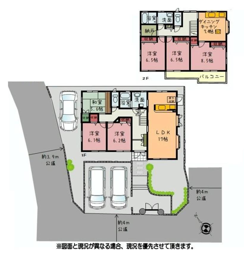 Floor plan. 35,800,000 yen, 6LDDKK + S (storeroom), Land area 208.98 sq m , Building area 159.72 sq m