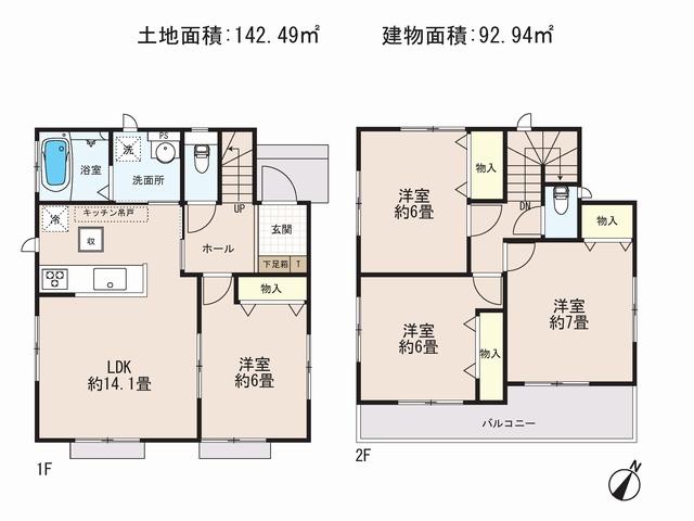 Floor plan. (1 Building), Price 39,950,000 yen, 4LDK, Land area 142.49 sq m , Building area 92.94 sq m