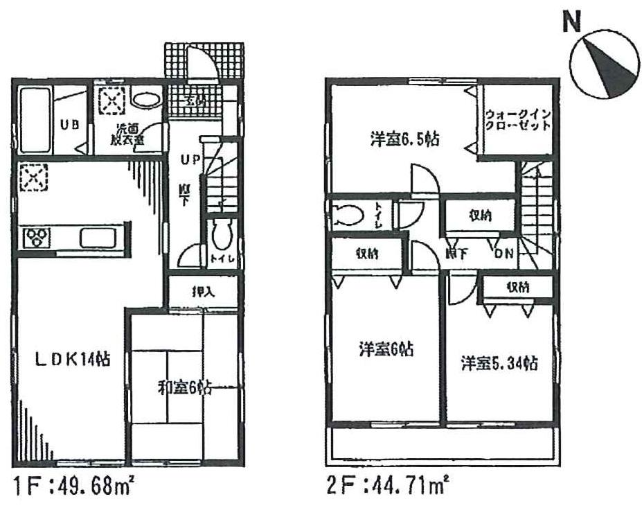 Floor plan. (Building 2), Price 24,800,000 yen, 4LDK, Land area 106.34 sq m , Building area 94.39 sq m