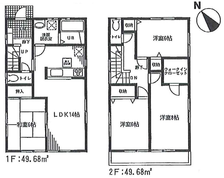 Floor plan. (3 Building), Price 27,800,000 yen, 4LDK, Land area 124.23 sq m , Building area 99.36 sq m