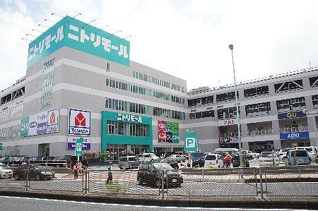 Shopping centre. Avail Nitori Mall 1284m to Sagamihara store