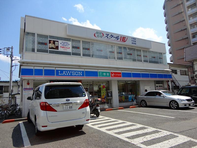 Convenience store. 176m until Lawson (convenience store)