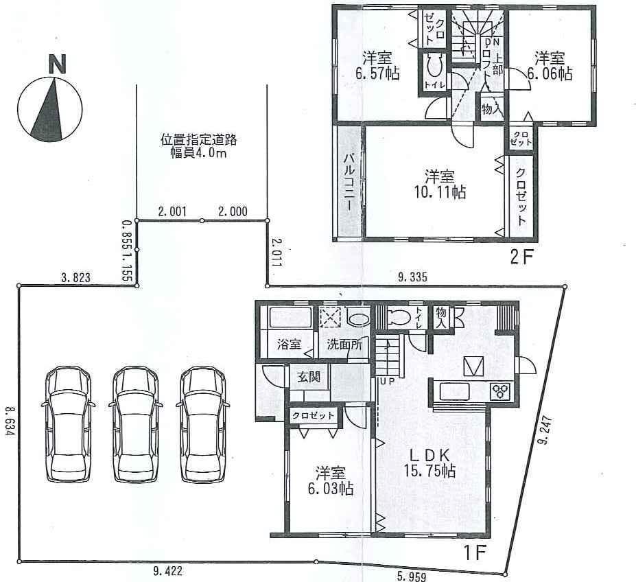 Floor plan. 39,800,000 yen, 4LDK, Land area 150.87 sq m , Building area 103.91 sq m