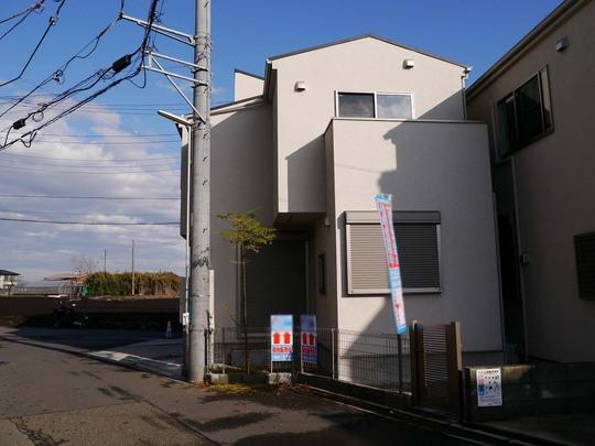 Local appearance photo. Tsukimino ・ Higashirinkan ・ Is also a good many living environment also commercial facilities around in the new construction not move house of 3 Station walking distance of Sagamiono Station. 
