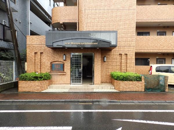 Other local. Local (10 May 2013) Shooting