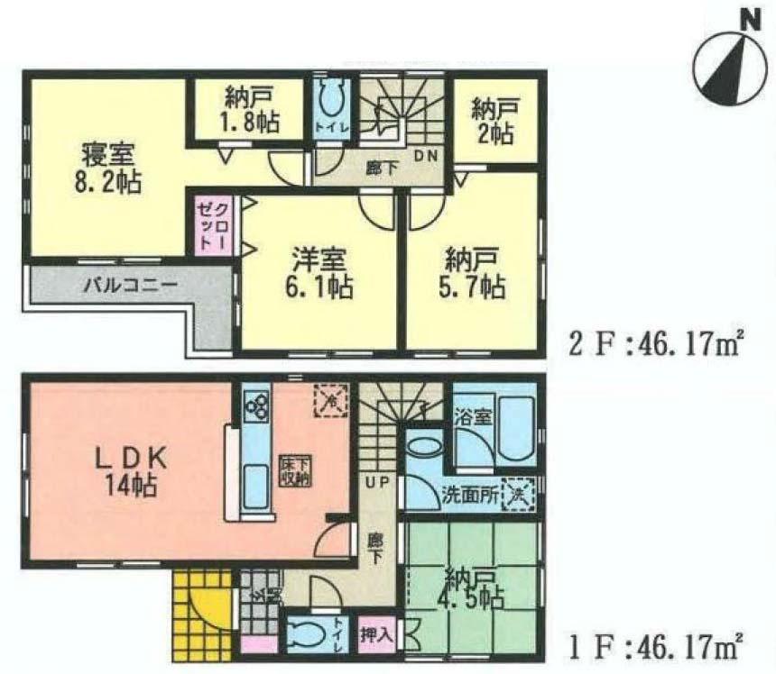 Floor plan. (2), Price 38,800,000 yen, 4LDK, Land area 100.49 sq m , Building area 92.34 sq m