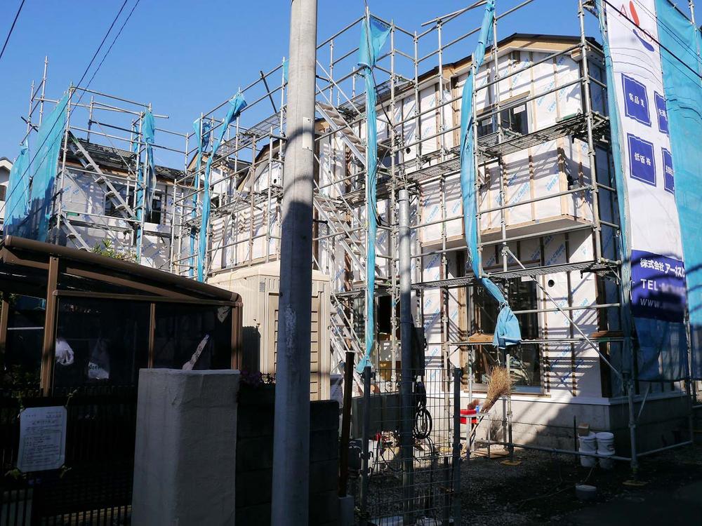 Local appearance photo