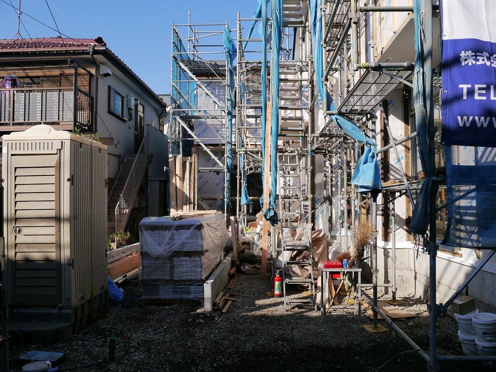 Local appearance photo