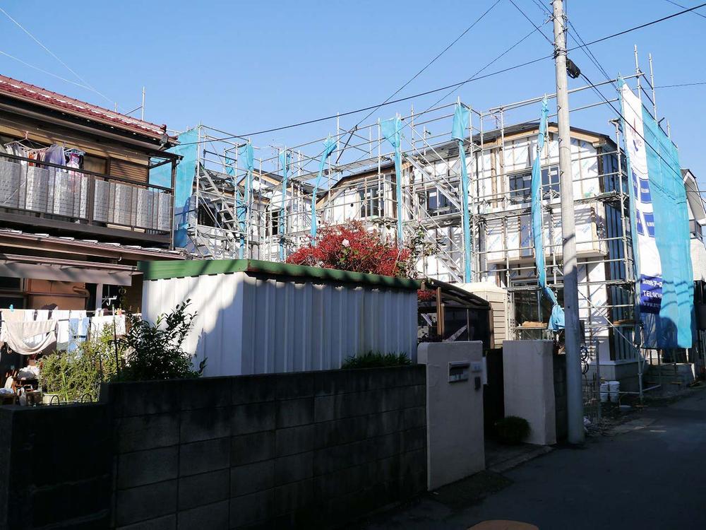 Local appearance photo