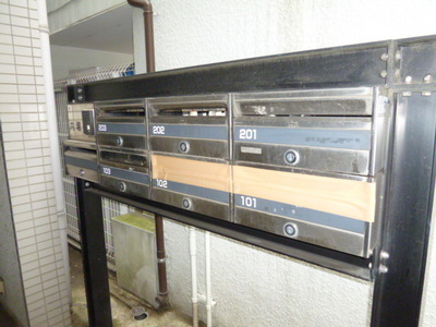 Other common areas