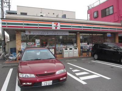 Convenience store. Seven-Eleven Sagamihara Sagamiono 6-chome up (convenience store) 102m