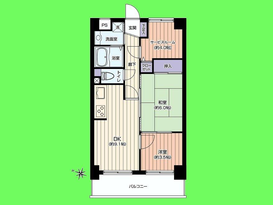 Floor plan. 2DK + S (storeroom), Price 14.8 million yen, Footprint 50.6 sq m , Balcony area 8.25 sq m