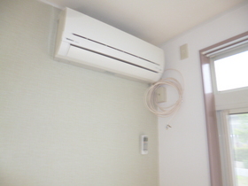 Other Equipment. Air conditioning