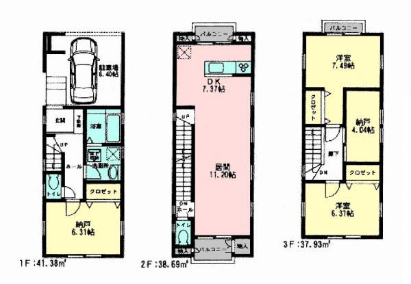 Floor plan. 32 million yen, 4LDK, Land area 76.3 sq m , Building area 118 sq m