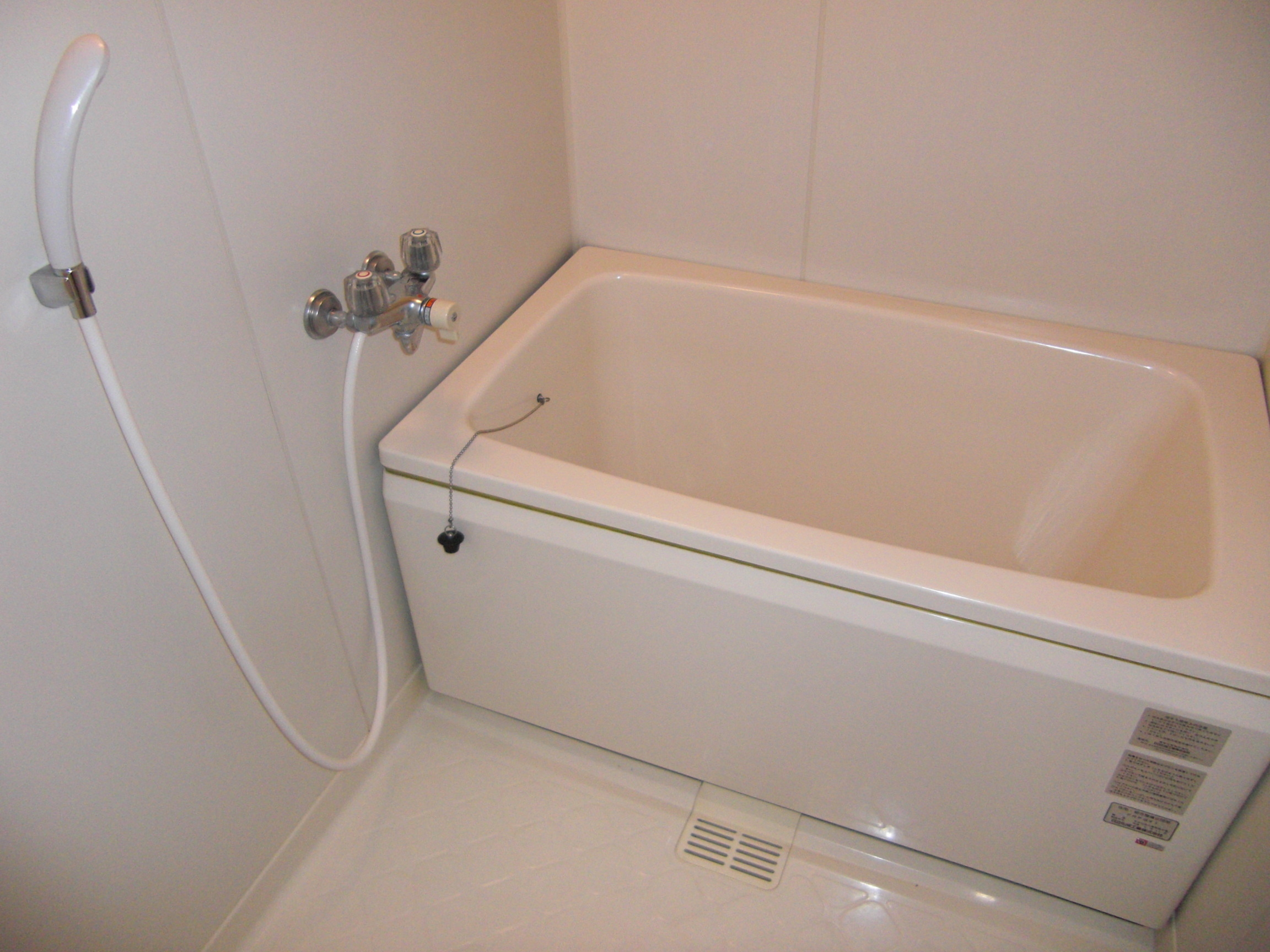 Bath. Reheating function Automatic hot water clad function