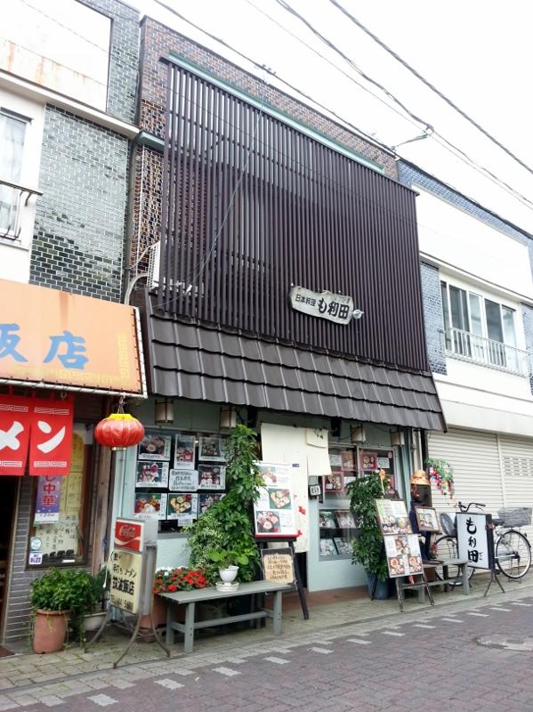 Local appearance photo. Ai Road Wakamatsu mall