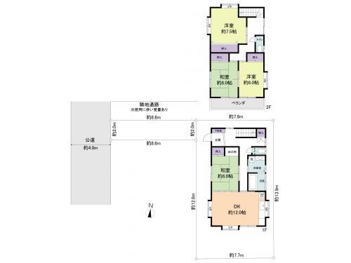 Floor plan. 17.3 million yen, 4DK, Land area 125.5 sq m , Building area 104.33 sq m
