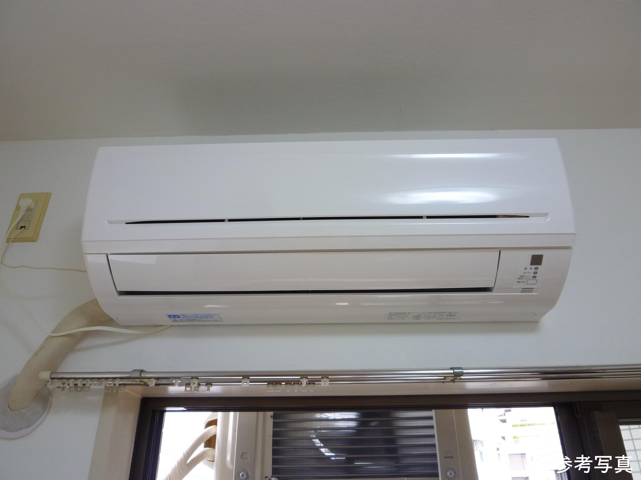 Other room space. Air conditioning (reference photograph)