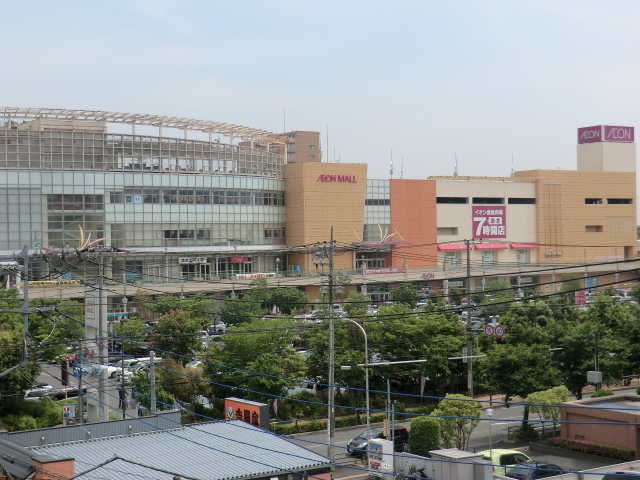 Shopping centre. 252m until Yamato Oak City (shopping center)
