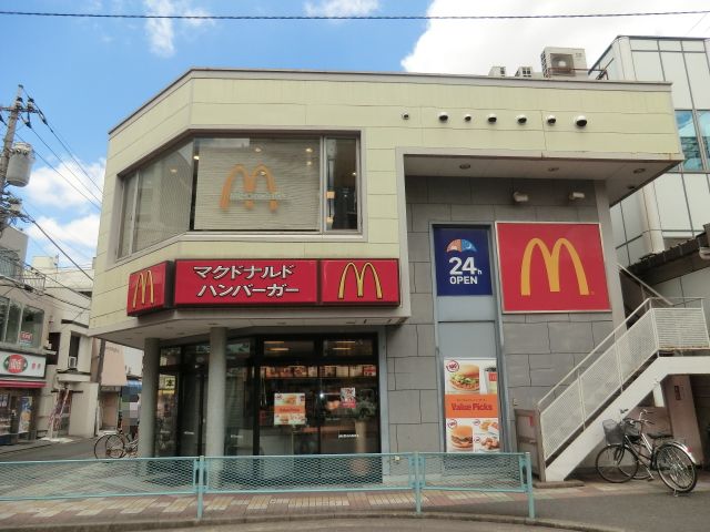 restaurant. McDonald's Tsuruma Marche store up to (restaurant) 379m