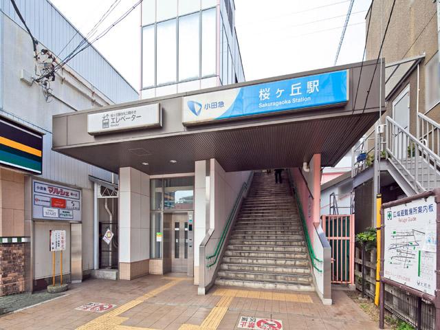 Other local. Enoshima Odakyu "Sakuragaoka" station Distance 1040m