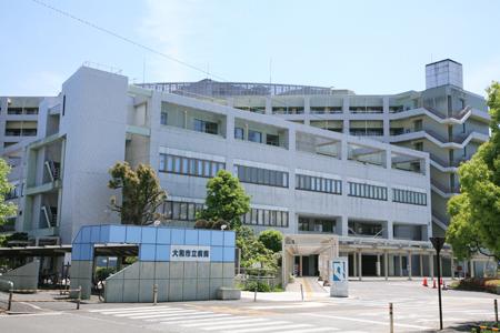Hospital. 1460m to Yamato City Hospital