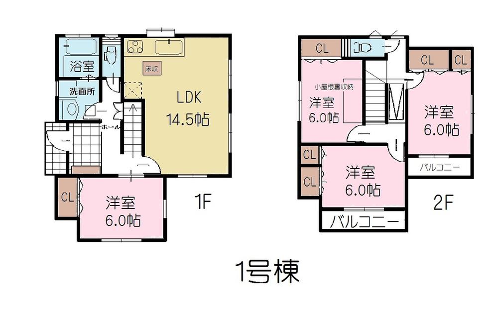Compartment figure. Land price 29,200,000 yen, Land area 125.13 sq m