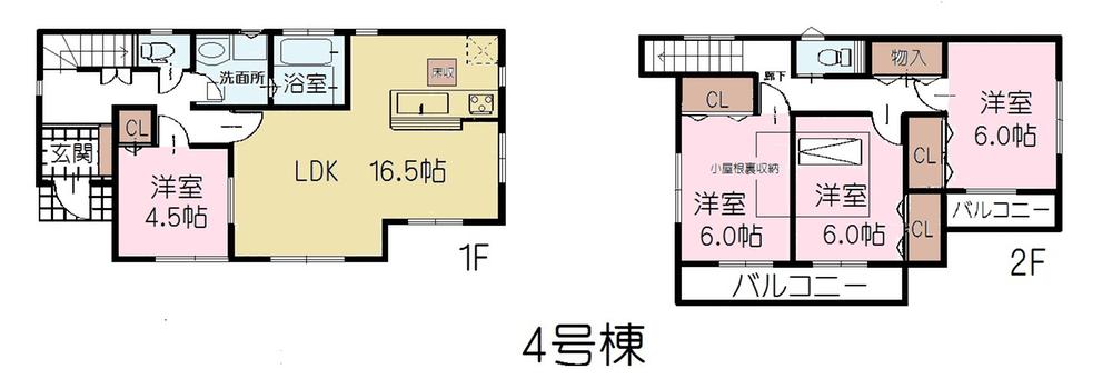 Compartment figure. Land price 27,200,000 yen, Land area 125.63 sq m
