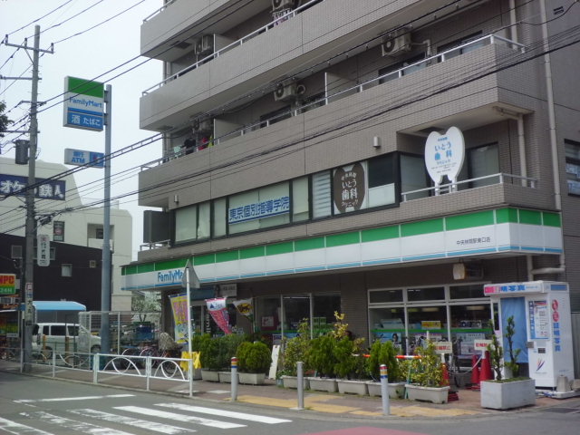 Convenience store. 707m to Family Mart (convenience store)