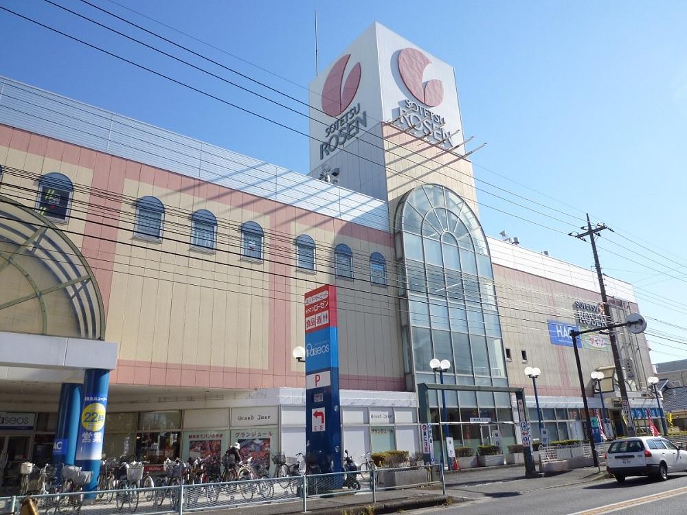 Shopping centre. 950m to Sotetsu Rosen Yamato shop