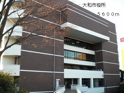 Government office. 5600m to Yamato City Hall (government office)