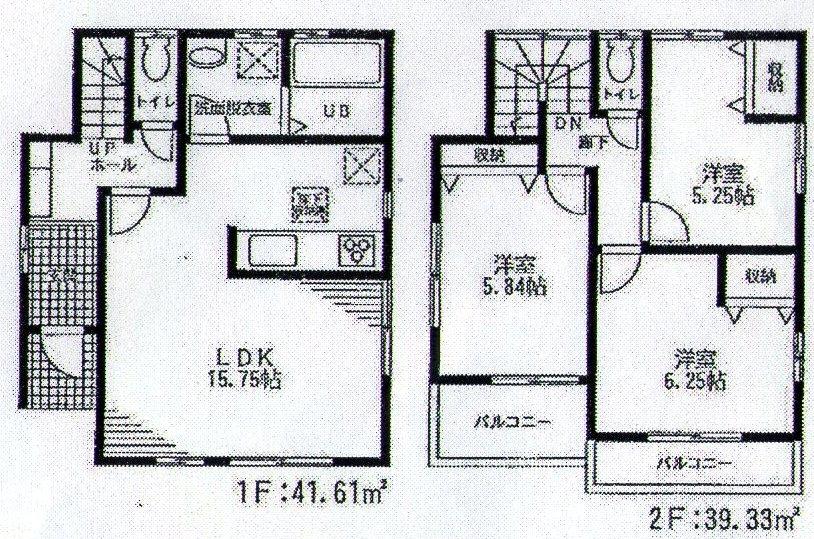Floor plan. 33,800,000 yen, 3LDK, Land area 103.51 sq m , Building area 80.94 sq m   ☆ It comes with a wide balcony on the south side ☆