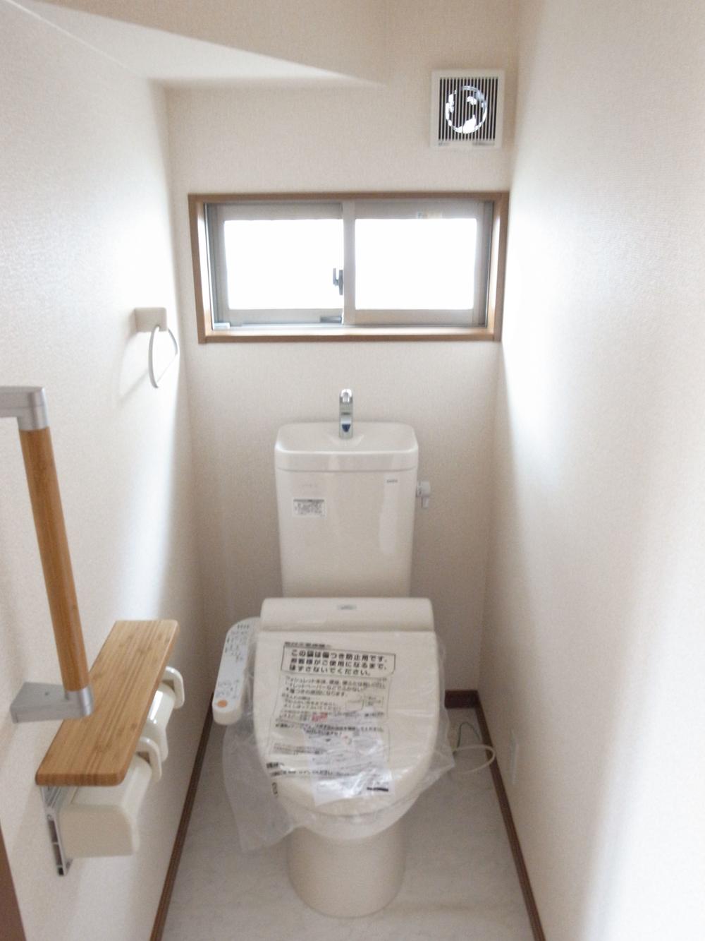 Toilet.  ☆ Is a bidet in both the first floor second floor ☆