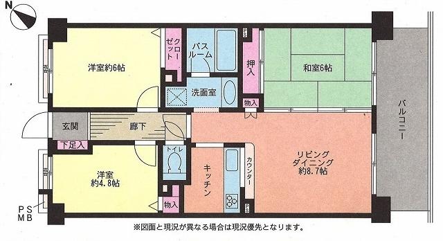 Floor plan. 3LDK, Price 14.5 million yen, Occupied area 63.18 sq m , Balcony area 10.53 sq m floor plan