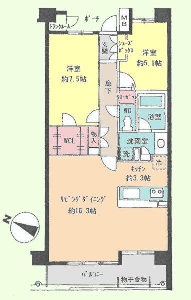Floor plan. 2LDK, Price 19,800,000 yen, Occupied area 72.95 sq m , Balcony area 9.12 sq m