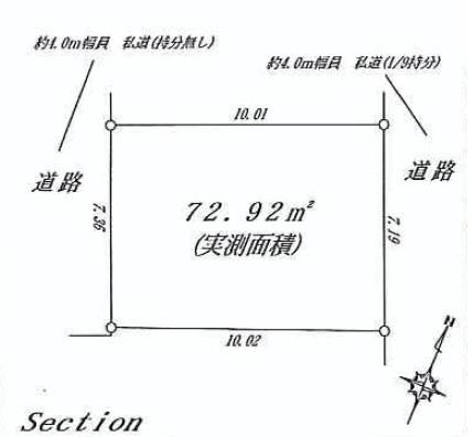 Compartment figure. 35,800,000 yen, 4LDK, Land area 72.92 sq m , Building area 96.86 sq m