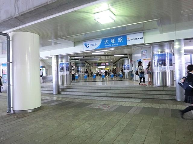 station. 160m until Yamato Station