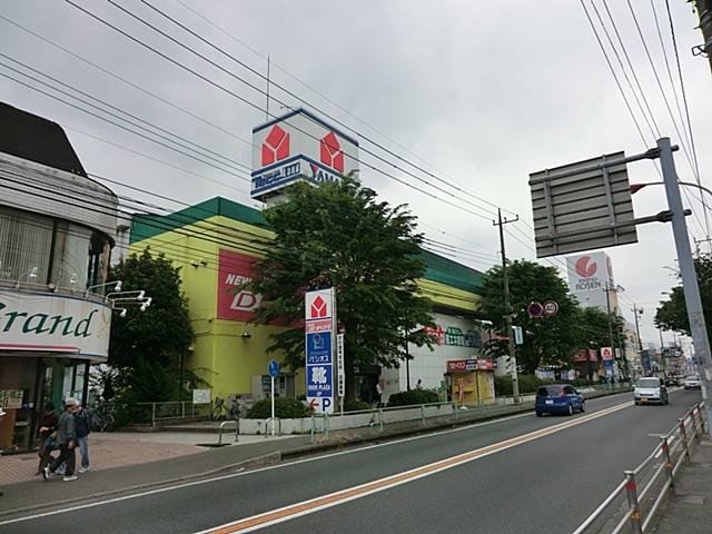 Shopping centre. Daikuma 630m until the Yamato center shop