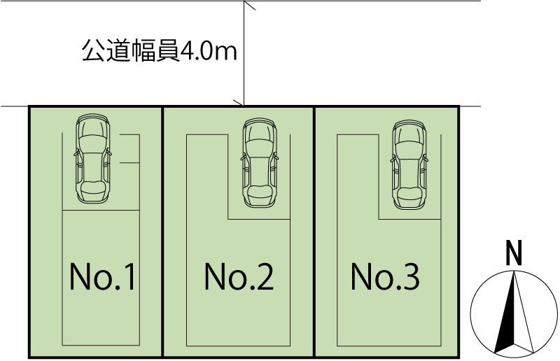 The entire compartment Figure. All three buildings, It is a flat 5-minute walk to the station! 