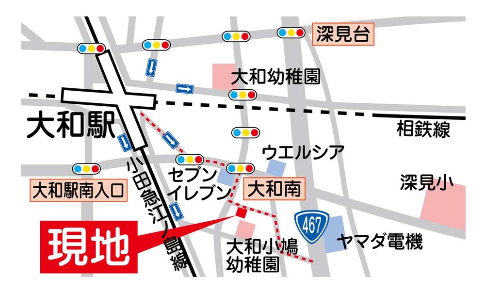 Local guide map. Odakyu Enoshima ・ It is a flat 5-minute walk from Sotetsu line Yamato station! Come once please visit! 
