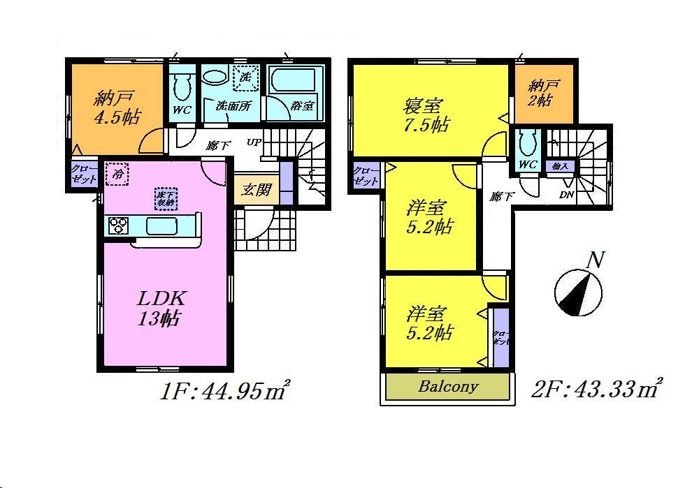 Floor plan. 24,800,000 yen, 3LDK + 2S (storeroom), Land area 110.79 sq m , Building area 88.28 sq m with a total room housed some of the two closet of 4.5 Pledge and 2 Pledge is a floor plan of the storage rich 3SLDK. 