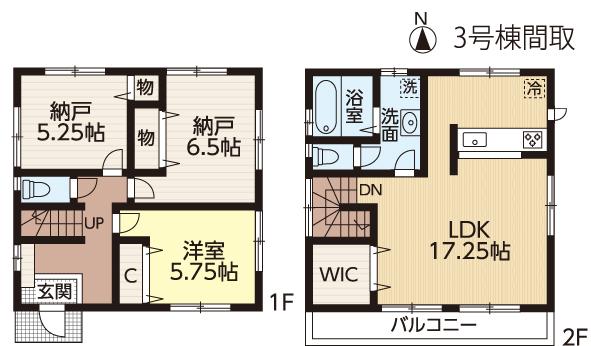 Floor plan. Price 40,800,000 yen, 3LDK, Land area 109.9 sq m , Building area 86.94 sq m