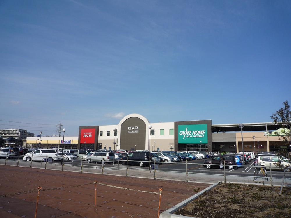 Other. Walk up to Rinkan Mall (shopping) 3 minutes