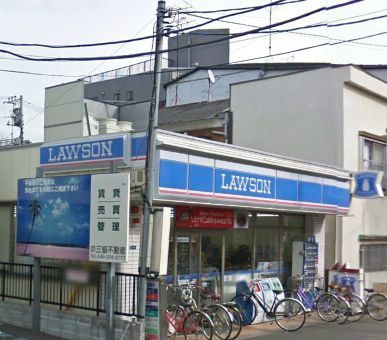 Convenience store. 383m until Lawson (convenience store)