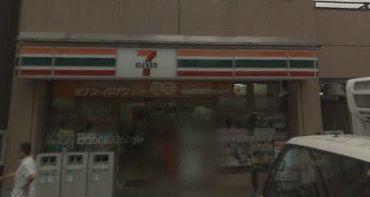 Convenience store. 690m to Seven-Eleven (convenience store)