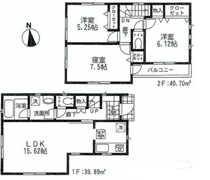 Floor plan. (Building 2), Price 27,800,000 yen, 3LDK, Land area 100.22 sq m , Building area 80.59 sq m