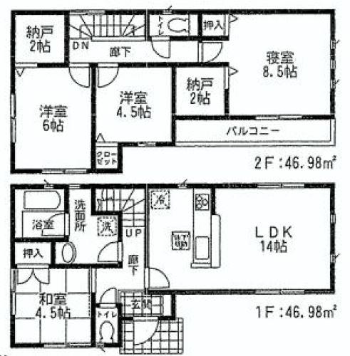Floor plan. (3 Building), Price 32,800,000 yen, 4LDK, Land area 100.59 sq m , Building area 93.96 sq m