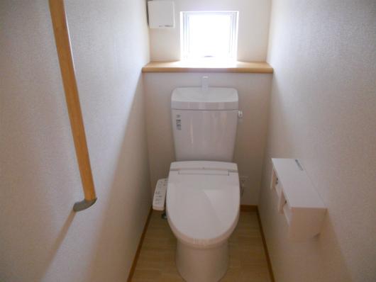 Toilet. Same specifications Washlet