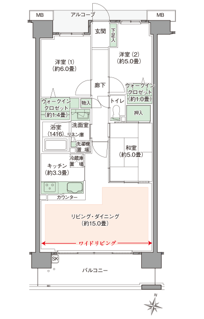 Floor: 3LDK + 2WIC, the area occupied: 75.4 sq m, Price: TBD