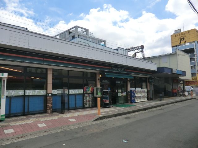 Supermarket. Maruetsu to (super) 462m